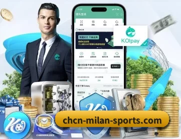 米兰体育App下载 APP